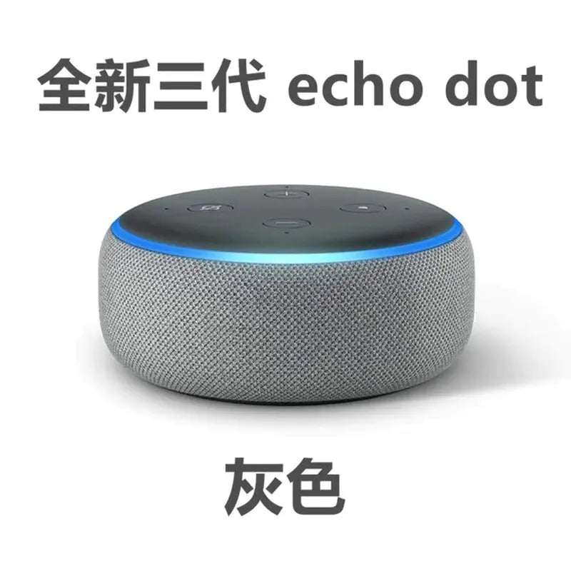 Echo 3 Generation AI Smart Speaker Alexa Can Control the Same Series of Smart Appliances, Air Conditioner Bulb Vacuum Cleaner - Paul Wotton